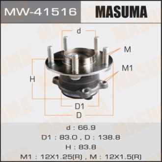 Маточина колеса (MW-41516) MASUMA MW41516