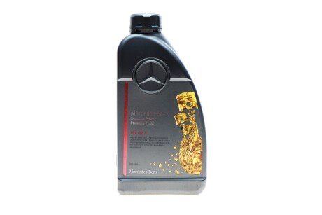 Жидкость ГУР (желтая) (1L) (MB236.3) MERCEDES-BENZ 000989450411FDXE