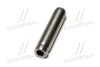 Направляюча клапана EX TOYOTA 46.9X5.5X10.33 1GR-FE/1UR-FSE/1UR-FE/1ZR-FAE/1ZR-FE Metelli 01-S2959 (фото 4)