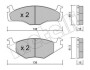 Комплект гальмівних колодок (дискових) Metelli 22-0045-0 (фото 1)