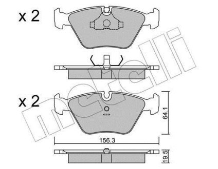 Гальмівні колодки, дискове гальмо (набір) Metelli 2201220