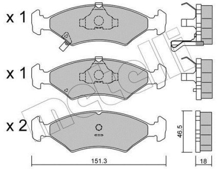 Гальмівні колодки, дискове гальмо (набір) Metelli 2201270