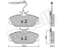 Комплект гальмівних колодок (дискових) Metelli 22-0142-0 (фото 2)