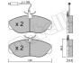 Комплект гальмівних колодок (дискових) Metelli 22-0154-0 (фото 2)