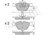 Комплект гальмівних колодок (дискових) Metelli 22-0207-3 (фото 2)