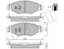 Комплект гальмівних колодок (дискових) Metelli 22-0254-0 (фото 2)