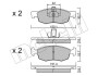 Комплект гальмівних колодок (дискових) Metelli 22-0274-2 (фото 2)