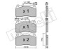 Комплект гальмівних колодок (дискових) Metelli 22-0288-0 (фото 1)