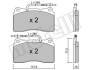 Комплект гальмівних колодок (дискових) Metelli 22-0288-2 (фото 1)