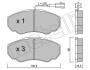 Гальмівні колодки, дискове гальмо (набір) Metelli 2203250 (фото 2)