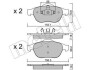 Комплект гальмівних колодок (дискових) Metelli 22-0336-1 (фото 1)