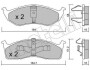 Гальмівні колодки, дискове гальмо (набір) Metelli 2203561 (фото 1)