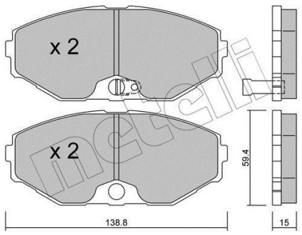 Комплект гальмівних колодок (дискових) Metelli 22-0405-0