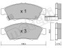 Гальмівні колодки, дискове гальмо (набір) Metelli 2204370 (фото 1)