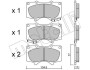 Комплект гальмівних колодок (дискових) Metelli 22-0454-0 (фото 2)