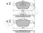 Комплект гальмівних колодок (дискових) Metelli 2204890 (фото 1)