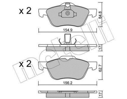 Комплект гальмівних колодок (дискових) Metelli 2204890