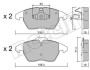 Комплект гальмівних колодок (дискових) Metelli 22-0548-1 (фото 1)