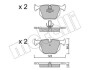 Комплект гальмівних колодок (дискових) Metelli 22-0560-0 (фото 1)