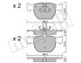 Комплект гальмівних колодок (дискових) Metelli 22-0598-0 (фото 1)