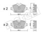 Комплект гальмівних колодок (дискових) Metelli 22-0641-0 (фото 1)