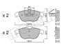 Комплект гальмівних колодок (дискових) Metelli 22-0666-2 (фото 1)