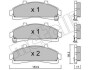 Комплект гальмівних колодок (дискових) Metelli 22-0683-0 (фото 1)