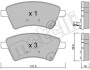 Комплект гальмівних колодок (дискових) Metelli 22-0702-0 (фото 1)