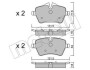 Комплект гальмівних колодок (дискових) Metelli 22-0768-0 (фото 1)