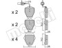 Комплект гальмівних колодок (дискових) Metelli 22-0774-1 (фото 1)