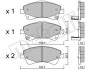 Комплект гальмівних колодок (дискових) Metelli 22-0878-0 (фото 1)