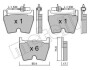 Комплект гальмівних колодок (дискових) Metelli 22-1043-0 (фото 1)