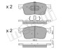 Комплект гальмівних колодок (дискових) Metelli 22-1107-0 (фото 1)