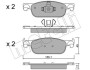 Комплект гальмівних колодок (дискових) Metelli 22-1109-0 (фото 1)