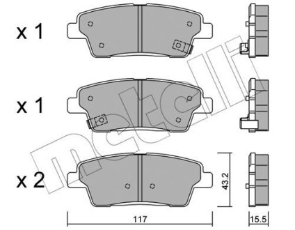 Колодки гальмівніHYUNDAI GENESIS 14- Metelli 2211400