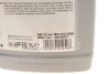 Рідина для автоматичної трансмісії (ATF) 014 019 2500 MEYLE 0140192500 (фото 2)