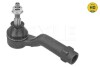 Наконечник тяги кермової FORD FOCUS IV 01/18- MEYLE 7160200045HD (фото 3)