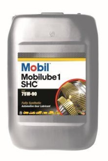 Масло Mobilube 1 SHC 75W-90 20L розлив GL4/5 MOBIL 123716