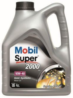 Масло SUPER 2000 X1 10W-40 4л MOBIL 150018