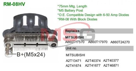 Діодний міст MOBILETRON RM08HV