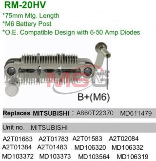 Діодний міст MOBILETRON RM20HV