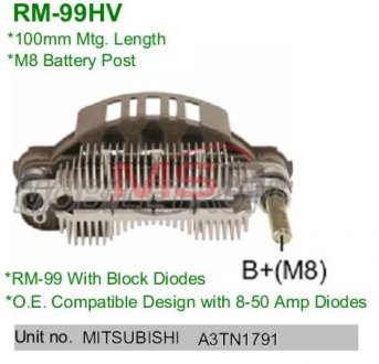 Выпрямитель MOBILETRON RM99HV (фото 1)