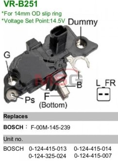 Регулятор напруги генератора MOBILETRON VR-B251