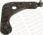 Опора шаровая передняя нижняя FORD FOCUS I (DAW, DBW) 98-09, FOCUS I Saloon (DFW) 99-09 MONROE L16545 (фото 1)