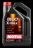 Масло двигателя 8100 X-max 0W-40 5L MOTUL 104533 (фото 1)