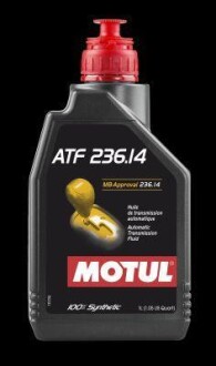 Трансмісійна олива ATF MOTUL 105773