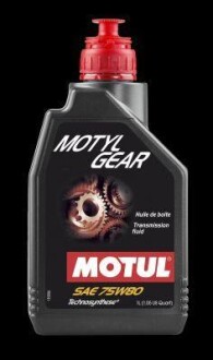 Олива трансмісійна Motylgear 75W-80, 1л. MOTUL 105782 (фото 1)