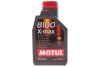 Моторна олива 8100 X-max SAE 0W40 1 L MOTUL 348201 (фото 1)