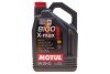 Олива 8100 X-max SAE 0W40 (5L) MOTUL 348206 (фото 1)