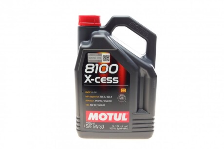 Олива моторна 8100 X-cess 5W-30, 5л. MOTUL 368106